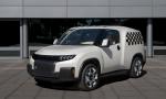 Toyota Urban Utility Concept 2014 года
